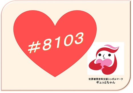 ハートさん2.jpg