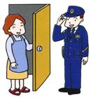 イラスト：みんなの家を訪問
