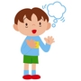 イラスト：考える男の子