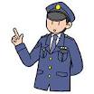 イラスト:警察官 イラスト:警察官
