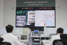 写真：通信司令室