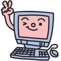 イラスト：パソコン
