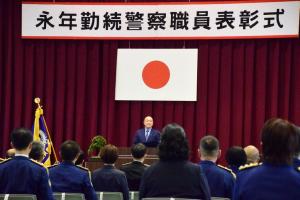 永年表彰式