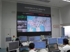 通信指令室　Ｐ９.JPG
