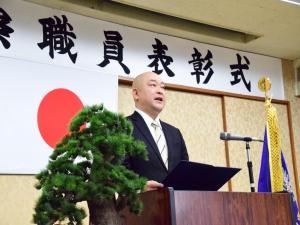 退職職員表彰