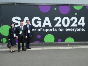 SAGA2024