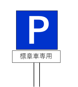 図1.png