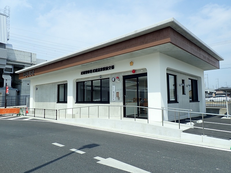 武雄温泉駅前交番