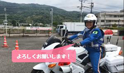 YouTubeリンク：若手警察官・警察事務職員からのメッセージ 女性警察官（交通機動隊）