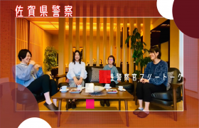 YouTubeリンク：女性警察官フリートークPart2