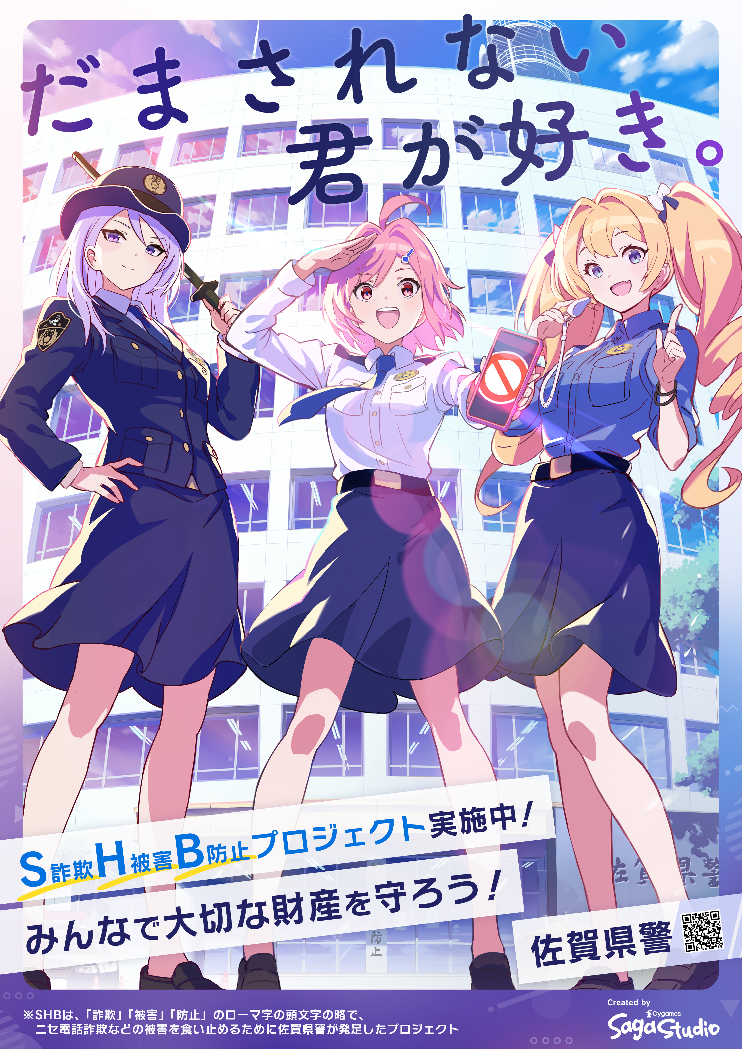 al.ni.co会報　ポスターなど al.ni.co会報 Vol.13 : 上杉昇さんUnofficialブログ ～Fragmento