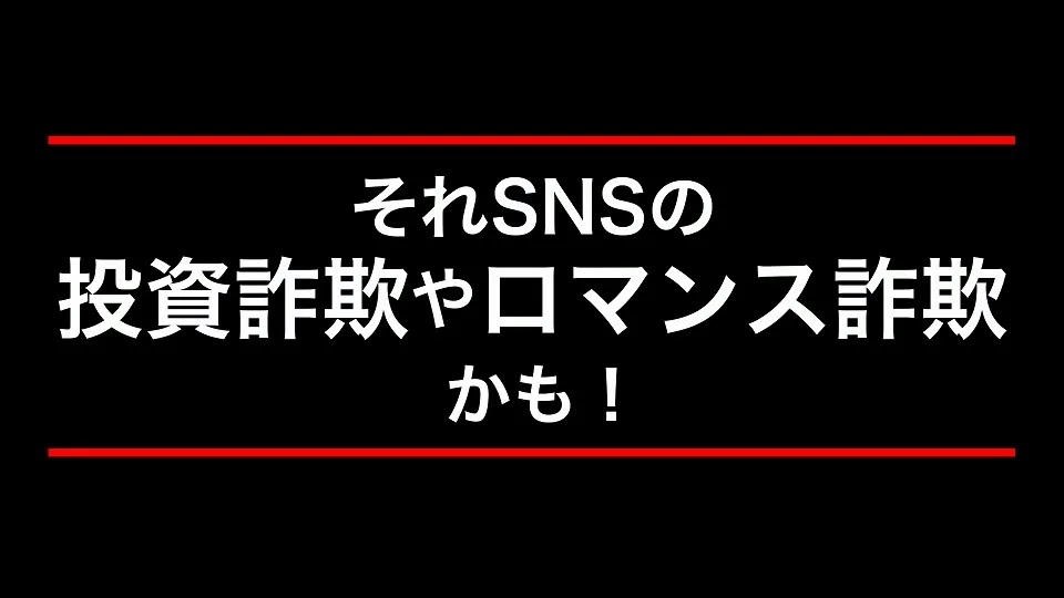 政府広報オンライン