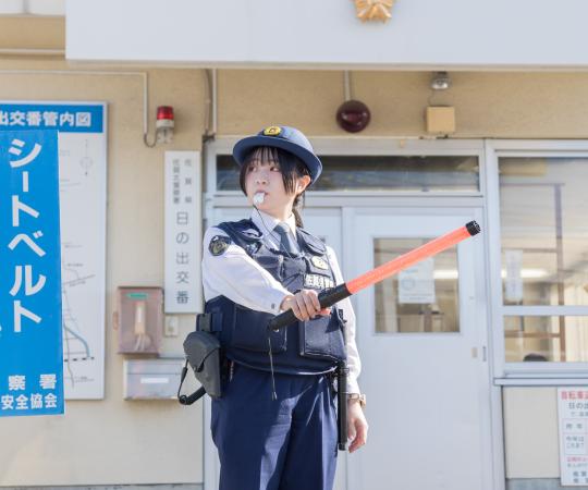 警察署地域課　巡査