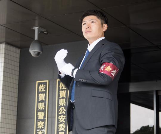 捜査第一課　巡査部長