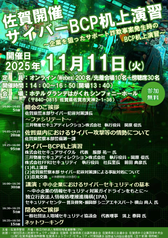 catalog01