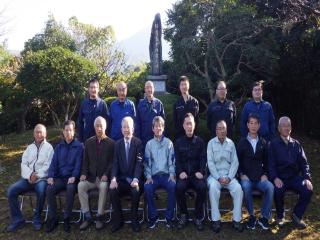 集合写真 集合写真