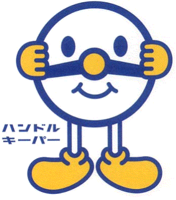 画像その4.png 画像その4.png