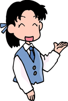 イラスト：婦人警官