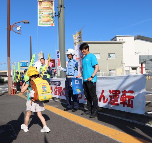 街頭活動