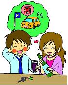 画像その5.png 画像その5.png